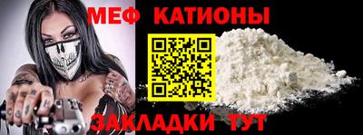 синтетический гашиш Малоярославец