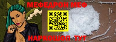 синтетический гашиш Малоярославец
