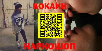 Альфа ПВП Мариинск