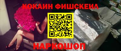 Альфа ПВП Мариинск