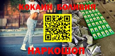 Альфа ПВП Мариинск