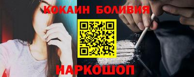 Альфа ПВП Мариинск