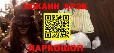 Альфа ПВП Мариинск