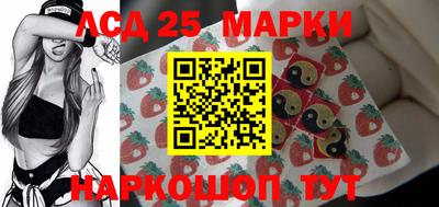 jwh Малгобек