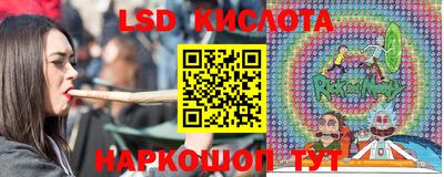 jwh Малгобек