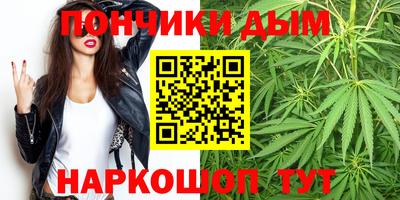 jwh Малгобек