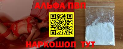 jwh Малгобек