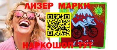 Альфа ПВП Мариинск