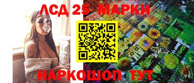 синтетический гашиш Малоярославец