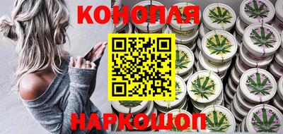 jwh Малгобек