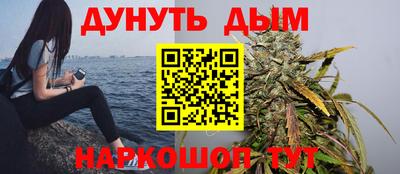 Альфа ПВП Мариинск