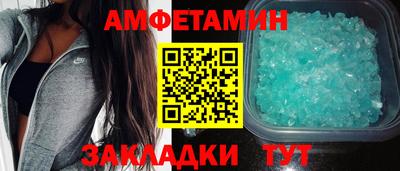 синтетический гашиш Малоярославец