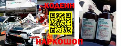 Альфа ПВП Мариинск