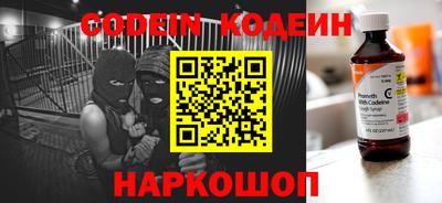 синтетический гашиш Малоярославец